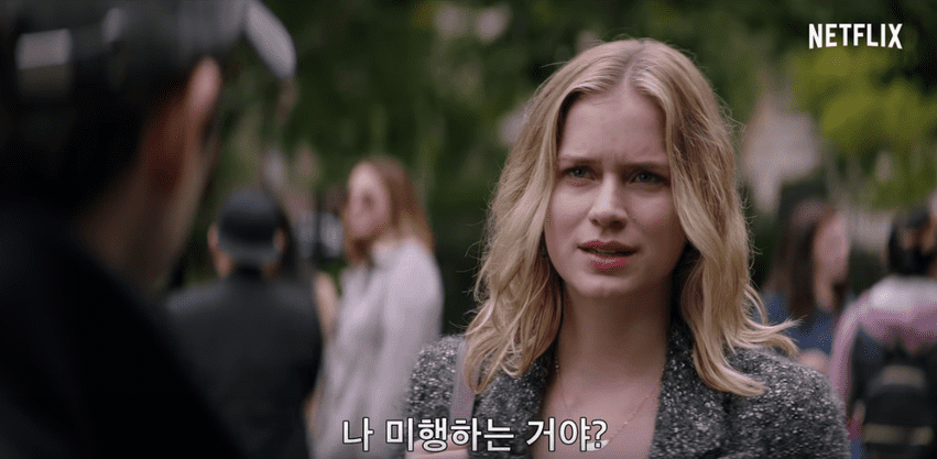 너의모든것/사이코패스? 소시오패스? /미드추천 이유 3가지
