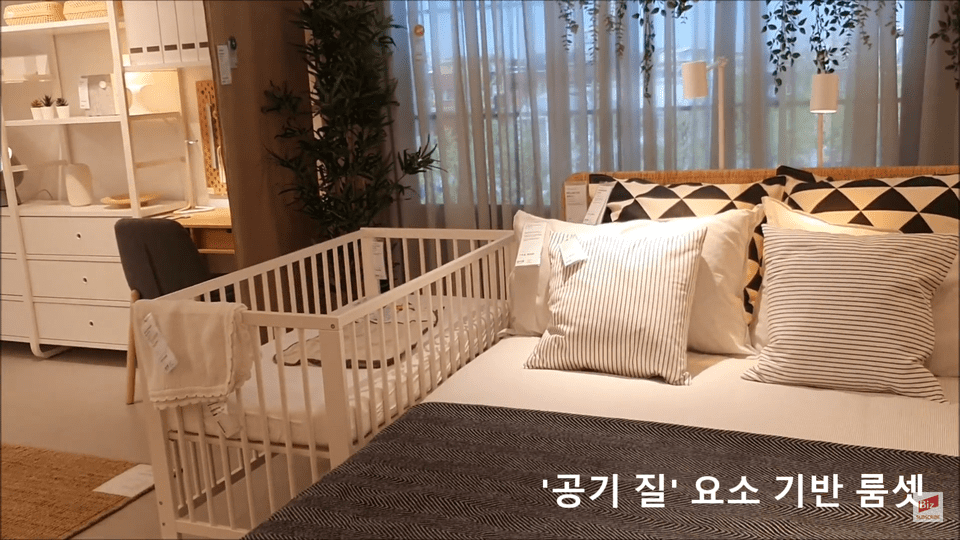 이케아 천호점 추천/비추천(실내 사진, 위치, 영업시간, 예약)