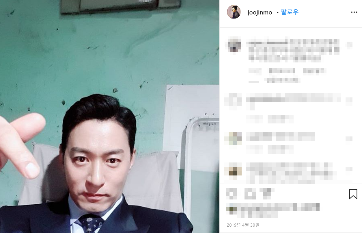 주진모 해킹 피해 내용/ 인스타그램 주소
