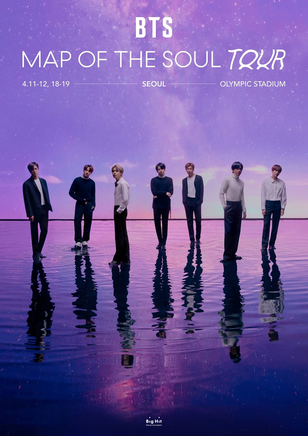 2020년 BTS 미국투어 정보(스타디움 사진)+월드 투어 일정